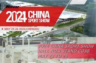 Wavar la CHINA SPORT SHOW 2024