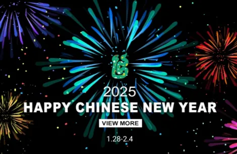 Anunțul Festivalului de primăvară 2025 de la Wavar®